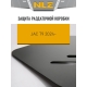 Защита раздаточной коробки для JAC T9 (24-) 2,0 бен. AT 4WD / Джак Т9
